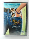 ZD41597【中古】【DVD】旅するジーンズと16歳の夏トラベリング・パンツ
