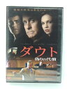 ZD41598【中古】【DVD】ダウト〜偽りの代償〜(日本語吹替なし)