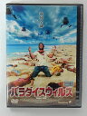 ZD41615【中古】【DVD】パラダイスウィルス