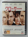 ZD41626【中古】【DVD】クローサー CLOSER