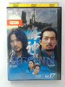 ZD41637【中古】【DVD】海神 ヘシン Vol.17(日本語吹替無し)