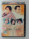 ZD41641【中古】【DVD】ハッピー トゥギャザーVOL. 2 (日本語吹替なし)