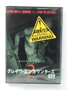 ZD41656【中古】【DVD】グレイヴ・エンカウンターズ 2