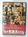 ZD41712【中古】【DVD】THE 有頂天ホテル