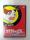 ZD41732【中古】【DVD】木更津キャッツアイ ワールドシリーズ 【2枚組】