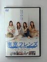 ZD41736【中古】【DVD】東京フレンズ THE MOVIE