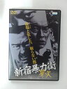 ZD41743【中古】【DVD】新宿暴力街 華火