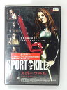 ZD41754【中古】【DVD】スポーツキル 地獄の殺戮ショー(日本語吹替なし)
