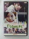 ZD41761【中古】【DVD】FLOWERS*
