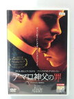 ZD41766【中古】【DVD】アマロ神父の罪