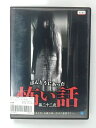 ZD41769【中古】【DVD】ほんとうにあった怖い話 第二十二夜