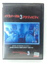 ZD41786【中古】【DVD】パラノーマル・アクティビティ3
