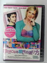 ZD41824【中古】【DVD】幸せになる彼氏の選び方