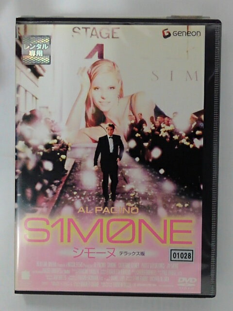 ZD41825【中古】【DVD】シモーヌ デラックス版