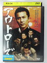 ZD41845【中古】【DVD】アウトローズ