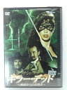 ZD41856【中古】【DVD】クイーンオブソードキラー・デッド〜地獄からの訪問者〜