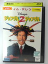 ZD41862【中古】【DVD】ジャングル 2 ジャングル