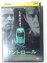 ZD41867【中古】【DVD】コントロール
