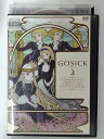 ZD41877【中古】【DVD】GOSICK-ゴシック 第3巻