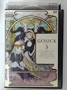 ZD41877【中古】【DVD】GOSICK-ゴシック　第3巻