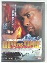 ZD41895【中古】【DVD】タイムリミッド OUT OF TIME