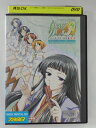 ZD41915【中古】【DVD】らいむいろ戦奇譚 ディレクターズカット完全版 第5巻