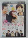 ZD41928【中古】【DVD】プレゼント vol.5(日本語吹替なし)