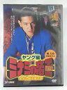 ZD41970【中古】【DVD】ミナミの帝王 ヤング編金貸し 萬田銀次郎