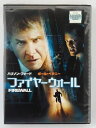 ZD42008【中古】【DVD】ファイヤーウォール