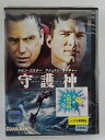 ZD42100【中古】【DVD】守護神