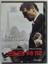 ZD42146【中古】【DVD】96時間