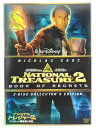 ZD42200【中古】【DVD】ナショナル・トレジャー2リンカーン暗殺者の日記 2-Discコレクターズ・エディション(2枚組)