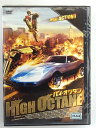 ZD42223【中古】【DVD】ハイ・オクタン