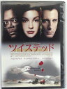 ZD42265【中古】【DVD】ツイステッド