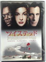 ZD42266【中古】【DVD】ツイステッド
