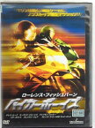 ZD42289【中古】【DVD】バイカーボーイズBOKER BOYZ