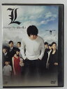 ZD42298【中古】【DVD】L change the WorLd