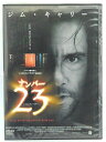 ZD42331【中古】【DVD】ナンバー23アンレイテッド・コレクターズ・エディション