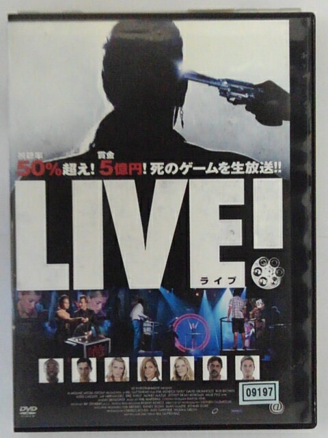 楽天ハッピービデオZD42332【中古】【DVD】LIVE　ライブ！