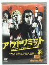 ZD42345【中古】【DVD】アウトリミット