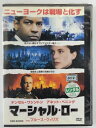 ZD42347【中古】【DVD】マーシャル・ロー