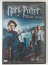 ZD42383【中古】【DVD】ハリーポッターと炎のゴブレット