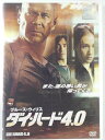 ZD42400【中古】【DVD】ダイ・ハード4.0