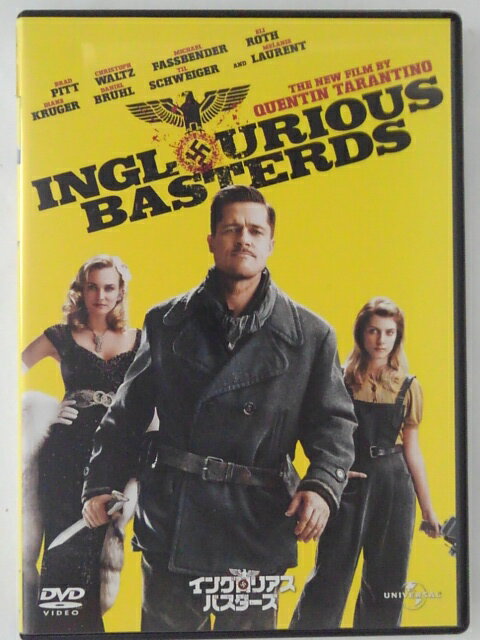 出演：ブラッド・ピット 　　　メラニーロラン 　　　クリストフ・ヴァルツ 他 監督：クエンティン・タランティーノ 時間：本編153分 画面サイズ：16：9LB　スコープサイズ 音声：英語(5.1サラウンド)・日本語(5.1サラウンド) 字幕：日本語字幕　英語字幕 ★　必ずお読みください　★ -------------------------------------------------------- 【送料について】 　　●　1商品につき送料：300円 　　●　10000円以上購入で、送料無料 　　●　商品の個数により、ゆうメール、佐川急便、 　　　　ゆうパックのいずれかで発送いたします。 　　当社指定の配送となります。 　　配送業者の指定は承っておりません。 -------------------------------------------------------- 【商品について】 　　●　VHS、DVD、CD、本はレンタル落ちの中古品で 　　　　ございます。 　　 　　 　　●　ケース・ジャケット・ディスク本体に 　　　　バーコードシール等が貼ってある場合があります。 　　　　クリーニングを行いますが、汚れ・シール等が 　　　　残る場合がございます。 　　●　映像・音声チェックは行っておりませんので、 　　　　神経質な方のご購入はお控えください。 --------------------------------------------------------