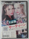 ZD42426【中古】【DVD】サーティーン あの頃欲しかった愛のこと(R-15)