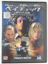 ZD42481【中古】【DVD】ペイチェック 消された記憶