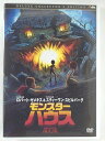 ZD42514【中古】【DVD】モンスター・ハウスデラックス・コレクターズエディション(二枚組)