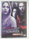 ZD42515【中古】【DVD】ラストサマー3