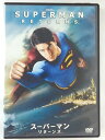 ZD42516【中古】【DVD】スーパーマン リターンズ
