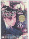 ZD42544【中古】【DVD】ジェネックスコップ